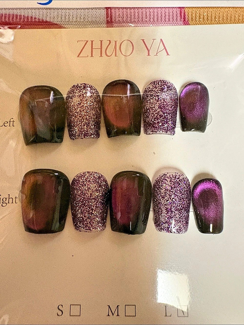 Zhuo Ya Cat Eye Glitter Press-On Nails Purple & Brown Large NWT